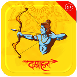 GIF Dussehra