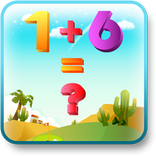 Addition & Subtraction