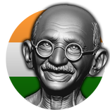 Gandhiji AR