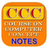 CCC Notes in Hindi