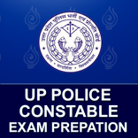 UP Police Constable Exam