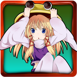 ”東方　ぴょんぴょんすわこ～無料暇つぶしゲーム～