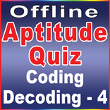 Coding Decoding - 4(Bank PO)