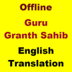 Guru Granth Sahib Translation APK