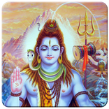 Lord Shiva (Om Namah Shivaya)