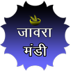 Jaora Mandi  bhav APK