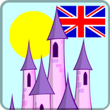 Words Castle (English)