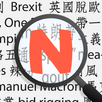 Newssary APK