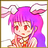 Reisen d'etre [Touhou]