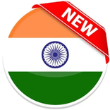 Indian Browser
