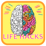 Super Life Hacks Pro