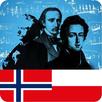 Great Composers APK