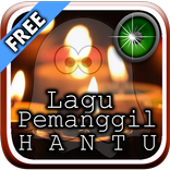 Lagu Pemanggil Hantu