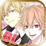 【BL】ぷりカレ