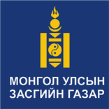 Цахим тендер