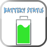 Battery Status