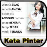 Kata Kata Pintar