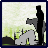 Belajar Shalat 3D