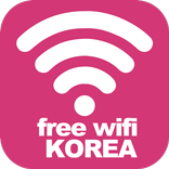 Korea free WiFi