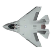 APK F32 Atari HD