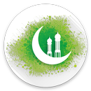 المكتبة الشاملة (٦٥٩٠ کتاب) APK