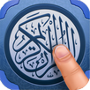 Quran SmartPen (Word by Word) APK