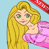 Rapunzel Adventure 2017