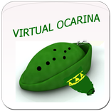 Ocarina आभासी