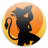 Hanuman chalisa