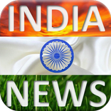 India News Live!