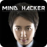 Mind Hacker