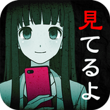 僕の彼女が成仏するまで