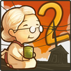 更加令人感動的養成遊戲「昭和雜貨店物語２」 APK