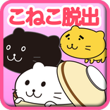 Three Little Kittens