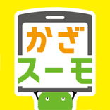 かざスーモ