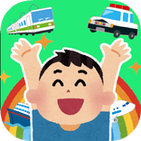 Hidden Objects "Vehicle ver"