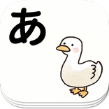 Hiragana Cards