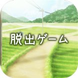 脱出ゲーム ひみつきち