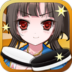 全国リバーシ選手権~超ハマる美少女ゲーム~ APK