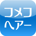 komeko