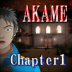 AKAME 館からの脱出 Chapter1【体験版】 APK