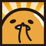さわって！ぐでたま