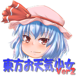 東方お天気少女 -K.ver2-