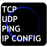 TCP/UDP テストツール
