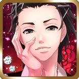 エステの王子様◆恋愛ゲーム