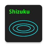 Shizuku