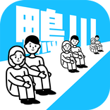 鴨川等間隔の法則