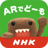 NHK AR Photo