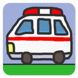 Englisten! -Vehicle Vocabulary