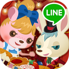 LINE Dream Garden icon
